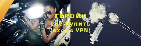 крисы Белоозёрский