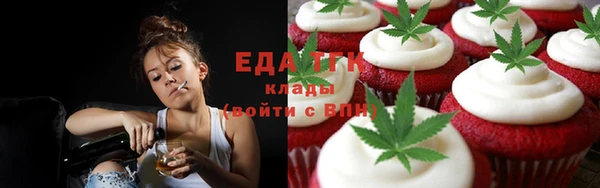 крисы Белоозёрский