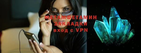 крисы Белоозёрский