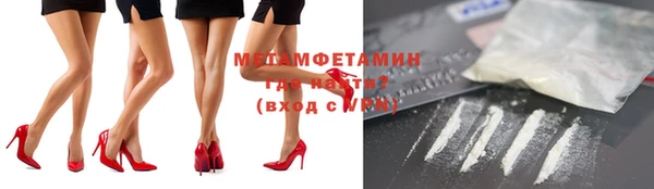 крисы Белоозёрский