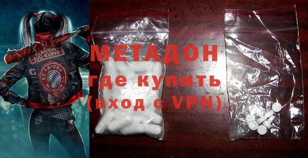 крисы Белоозёрский