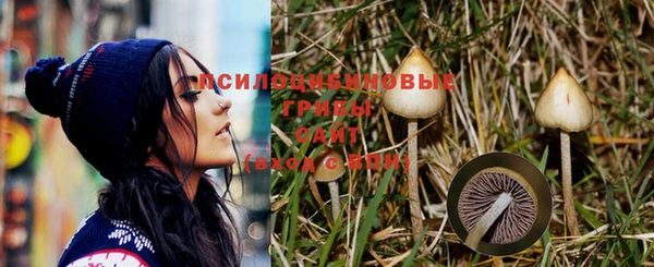 бутик Белокуриха