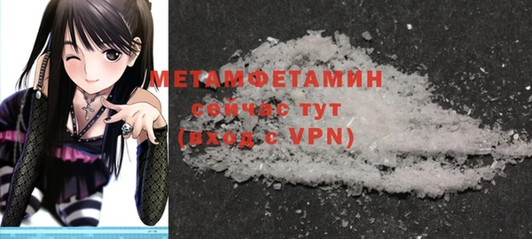 крисы Белоозёрский
