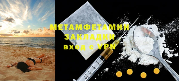 крисы Белоозёрский