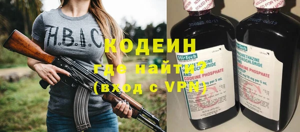 крисы Белоозёрский