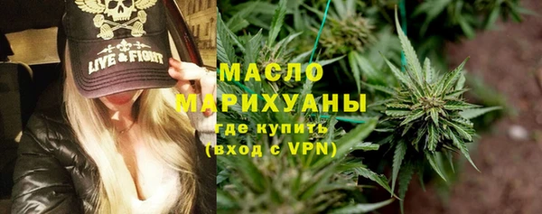 герыч Беломорск