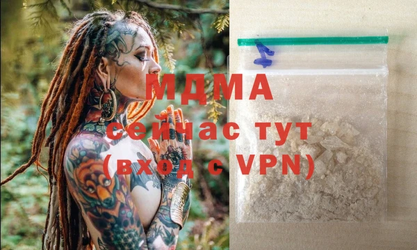 крисы Белоозёрский