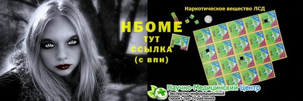 крисы Белоозёрский