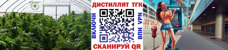 ТГК вейп с тгк  Сковородино 